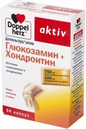 Доппельгерц Актив Глюкозамин+Хондроитин, Капсулы желатиновые, 30 шт