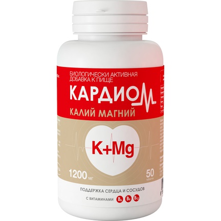 КардиоМ Калий Магний, Таблетки, 50 шт