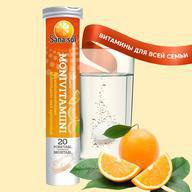 Sana-sol, мультивитамины, Шипучие таблетки, 20 шт (Апельсин)