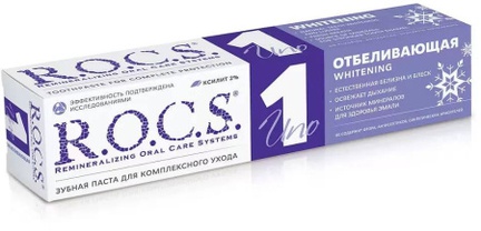 Rocs UNO Whitening, отбеливание, Зубная паста, 74 г