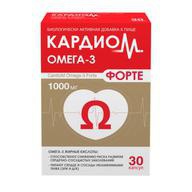 КардиоМ Коэнзим Q10, Капсулы желатиновые, 60 шт