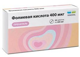 Фолиевая кислота пренаталь, 100 мг, Таблетки, 30 шт