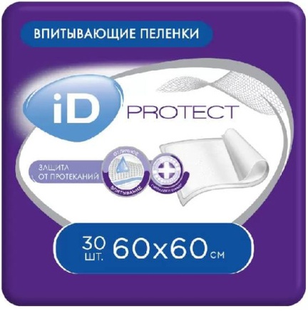 Пеленки одноразовые впитывающие iD Protect, 30 шт, 60 см х 60 см