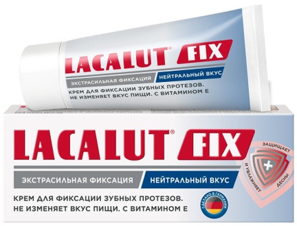 Лакалют Fix, Крем для фиксации зубных протезов, 20 г (Нейтральный)