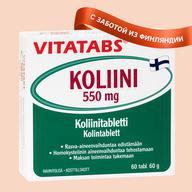 Vitatabs Koliini Aineenvaihdunta, холин для метаболизма, Таблетки, 60 шт