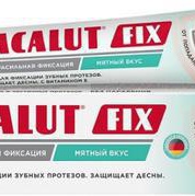 Лакалют Fix, Крем для фиксации зубных протезов, 40 г (Мята)