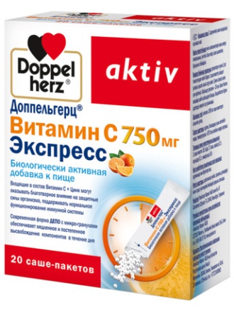 Доппельгерц Актив Витамин С Экспресс, Саше-пакет, 20 шт (Апельсин)