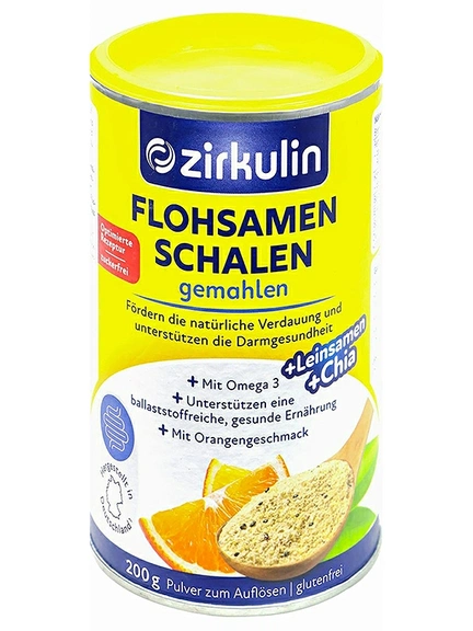 Zirkulin, Семена псиллиума оранжевые молотые, Порошок, 200 г