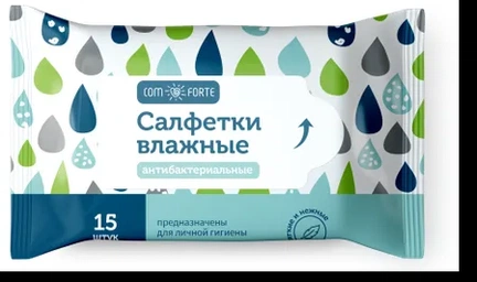 ComForte антибактериальные, Влажные салфетки, 15 шт