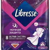 Либресс Ультра Экстра Ночные, Прокладки гигиенические, 8 шт