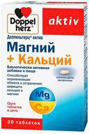 Доппельгерц Актив Магний + Кальций Депо, Таблетки двухфазные, 30 шт