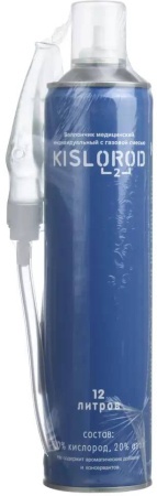 Кислородный баллончик с газовой смесью KISLOROD K12L-M с маской, 1 шт