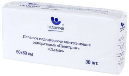 Пелигрин Classic, пеленки одноразовые нестерильные, 30 шт, 60 см х 60 см