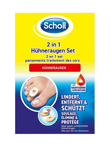 Scholl, Пластырь против натоптышей, защита от давления