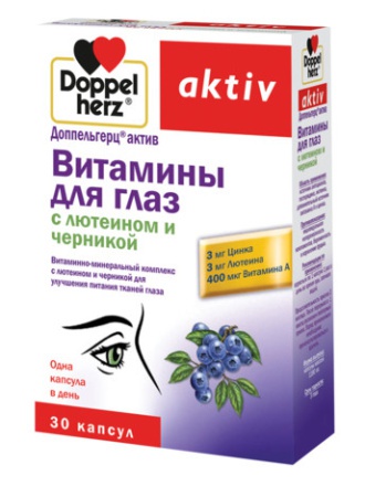 Доппельгерц Актив витамины для глаз (лютеин и черника), Капсулы желатиновые, 30 шт