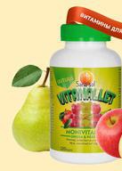 Sana-sol Vitanallet, Мультивитамины для детей, Капсулы жевательные, 120 шт (Яблоко и груша)