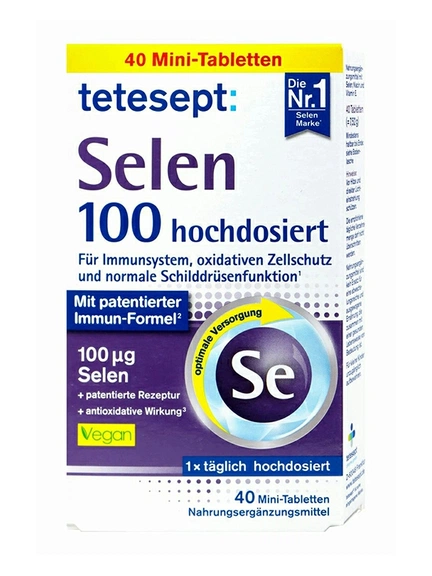 Tetesept, Селен 100 высокой дозировки, Таблетки, 40 шт