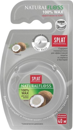 СПЛАТ DentalFloss Natural Wax, объемная, Зубная нить (Кокос), 40 м