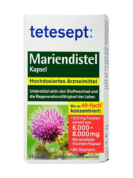 Tetesept, Росторопша для пищеварения, Капсулы, 24 шт
