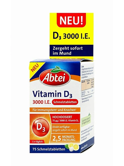 Abtei, витамин D3 3000, Капсулы, 75 шт