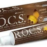 Rocs кофе и табак, Зубная паста, 74 г