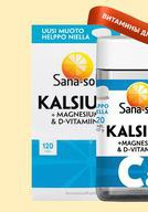 Sana-Sol, Кальций + Магний + Витамин D, Таблетки, 120 шт