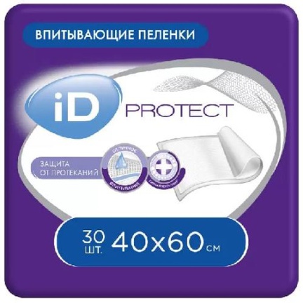 Пеленки одноразовые впитывающие iD Protect, 40 см х 60 см, 30 шт