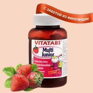 Vitatabs Multi Junior, мультивитамины для детей, Пастилки жевательные, 60 шт (Клубника)