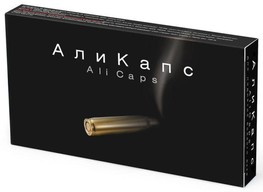 АлиКапс, Капсулы желатиновые, 12 шт