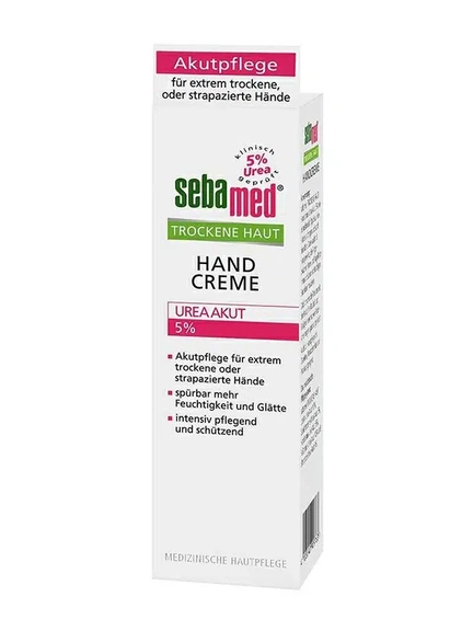 Sebamed,  крем для рук для сухой кожи, с мочевиной 5%, 75 мл