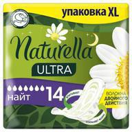 Naturella Camomile Ultra Night, Прокладки гигиенические (Ромашка), 14 шт