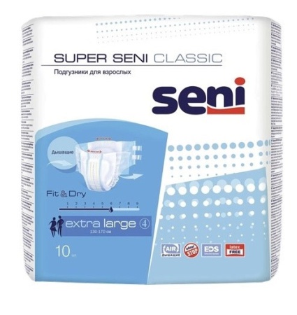 Seni Super Classic подгузники д/взрослых, 10 шт, XL