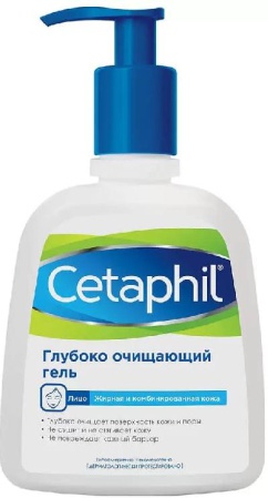 Сетафил, глубокое очищение, Гель, 235 мл