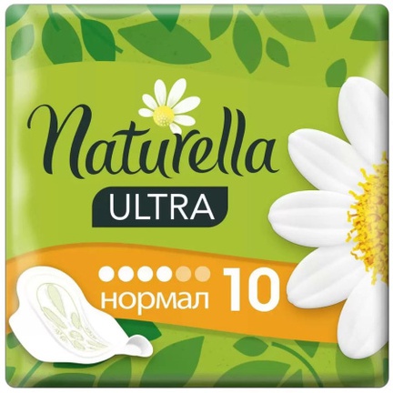 Naturella Ultra Normal Single, Прокладки гигиенические (Ромашка), 10 шт