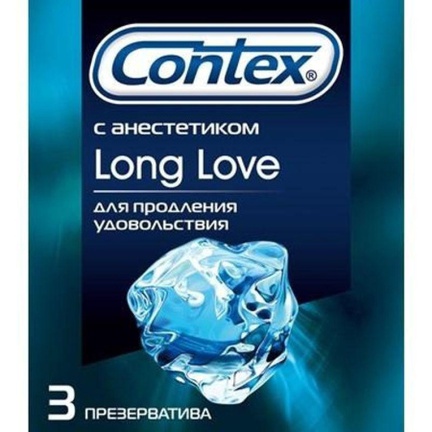 Презервативы КОНТЕКС Long Love с анестетиком, 3 шт